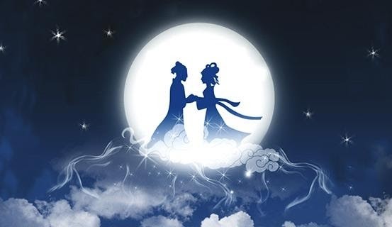 Ngày lễ thất tịch